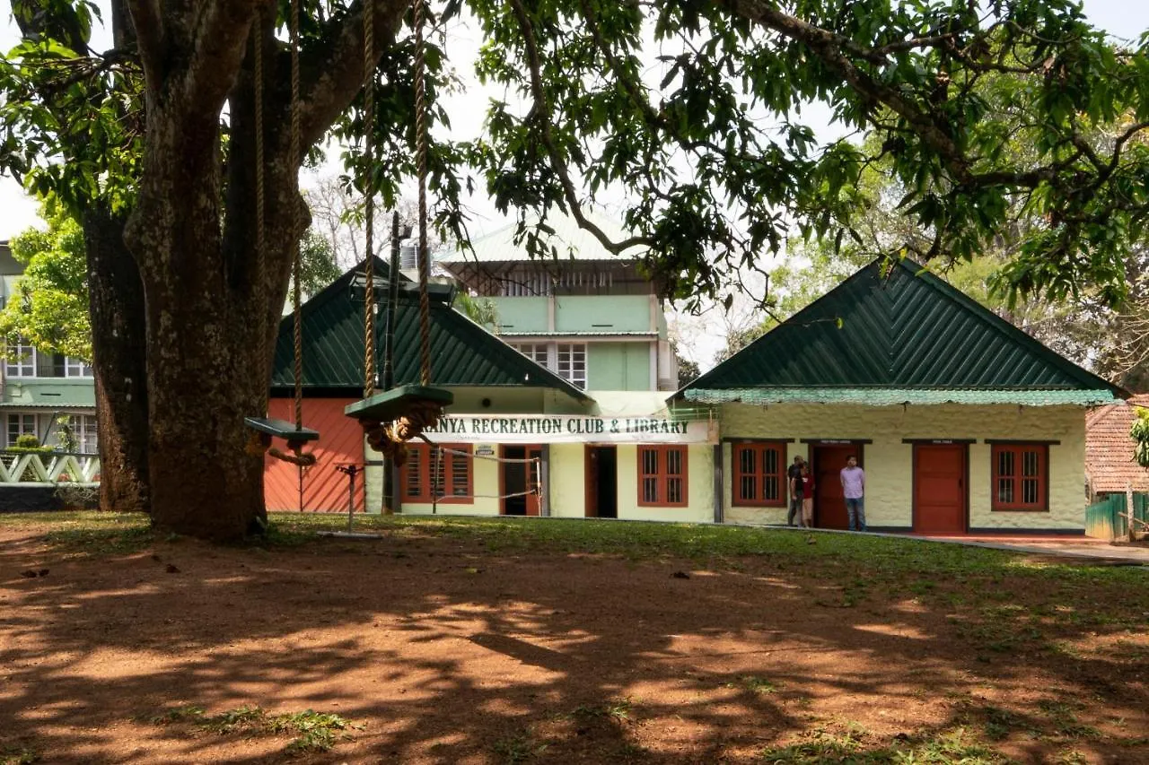 *** Resort Aranya Nivas Hotel Thekkady India